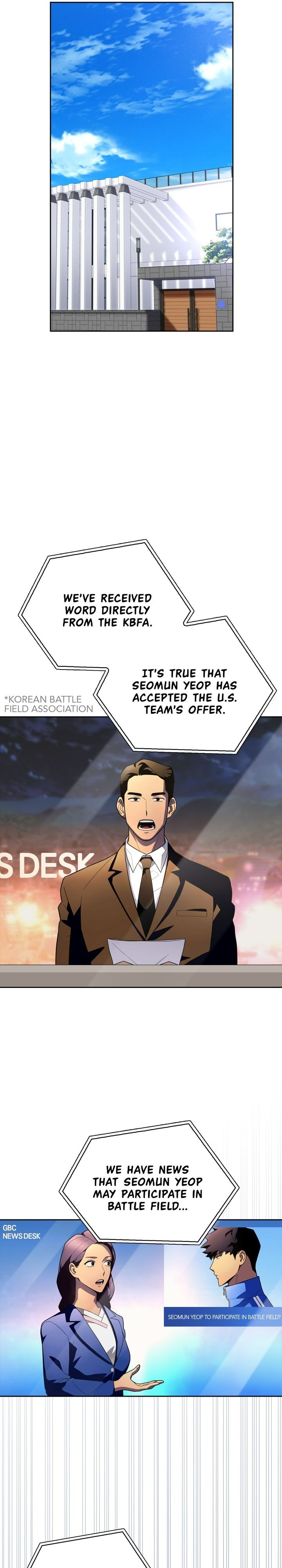 Superhuman Battlefield, Chapter 7 image 20